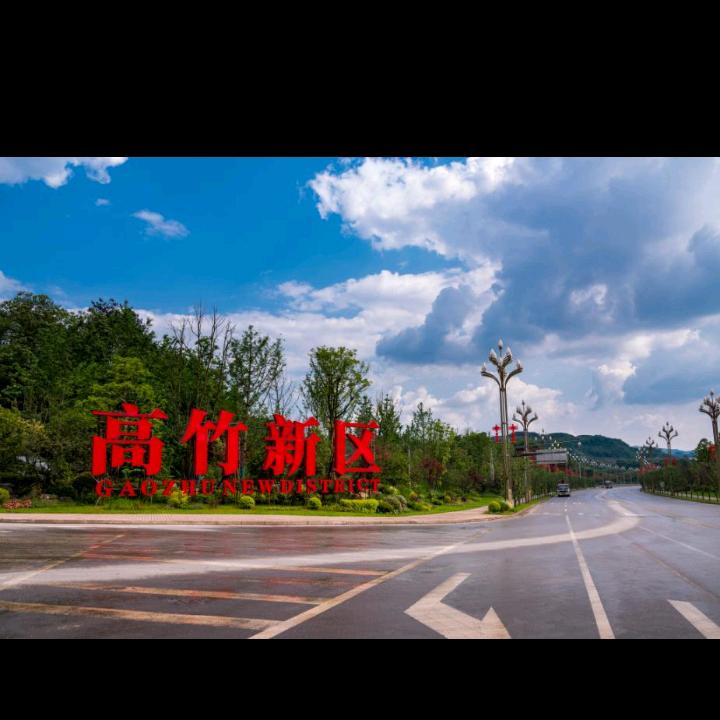 刘哥带你逛重庆头像