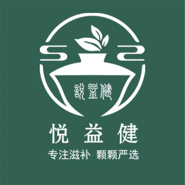悦益健