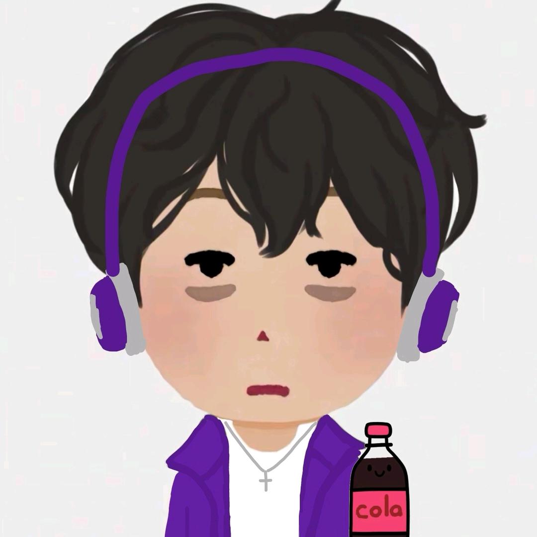 别说可乐坏话🥤