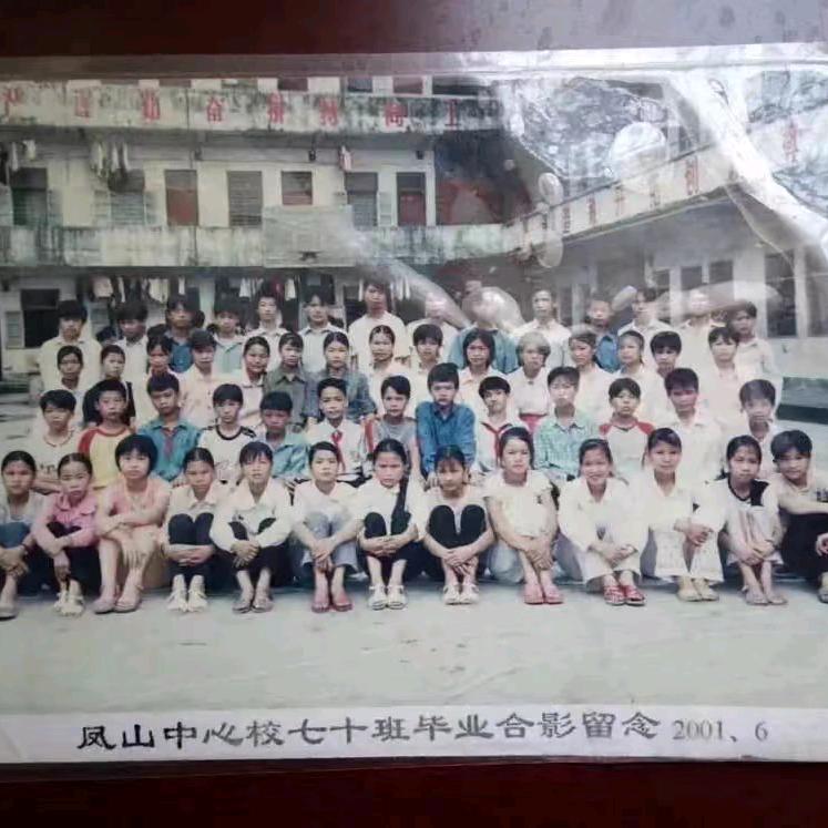 别一直活在过去