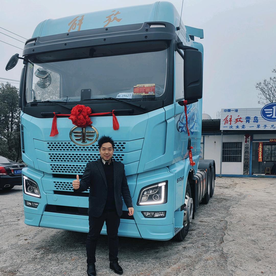 郴州昱嵘-解放-吴平