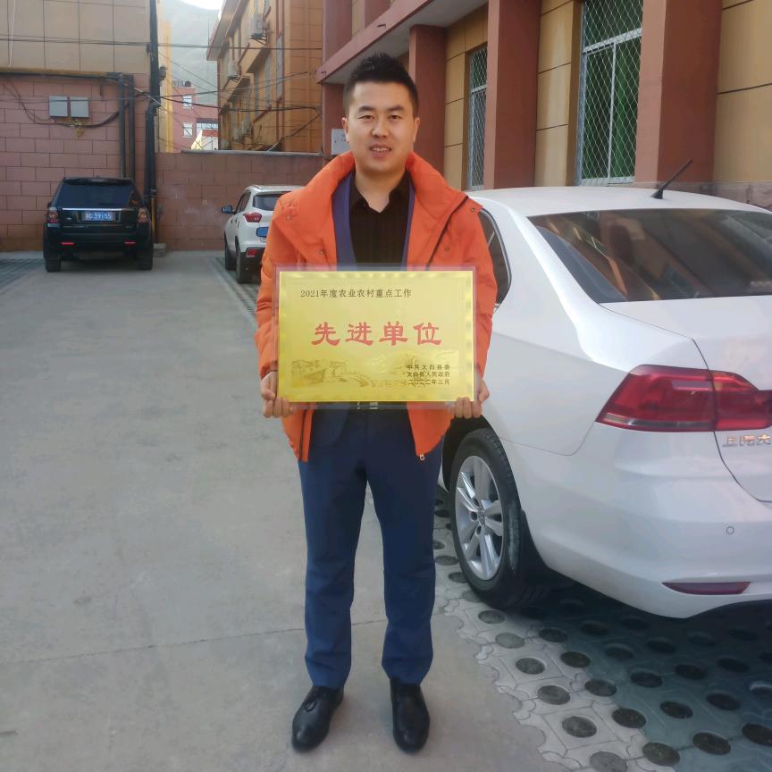 太白溢利养殖（蓝莓）