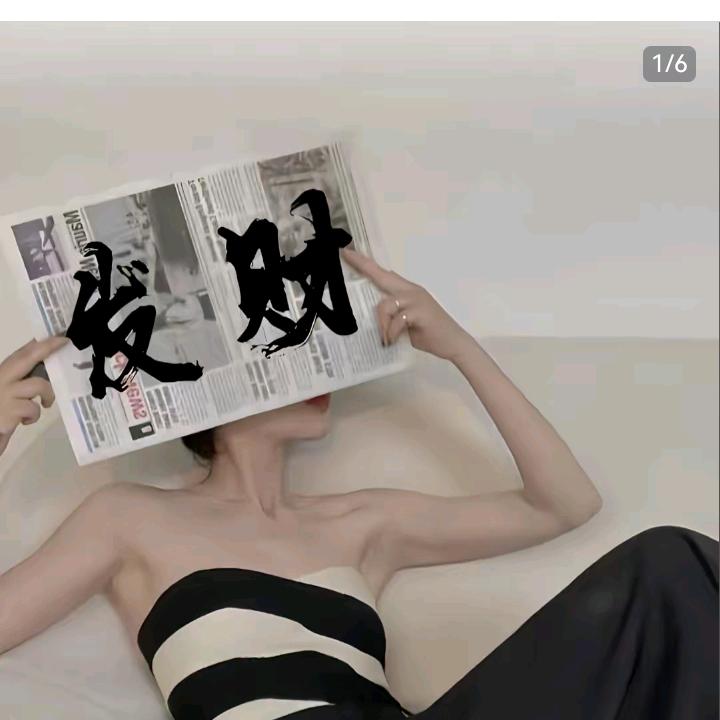 小米粥多加糖💞
