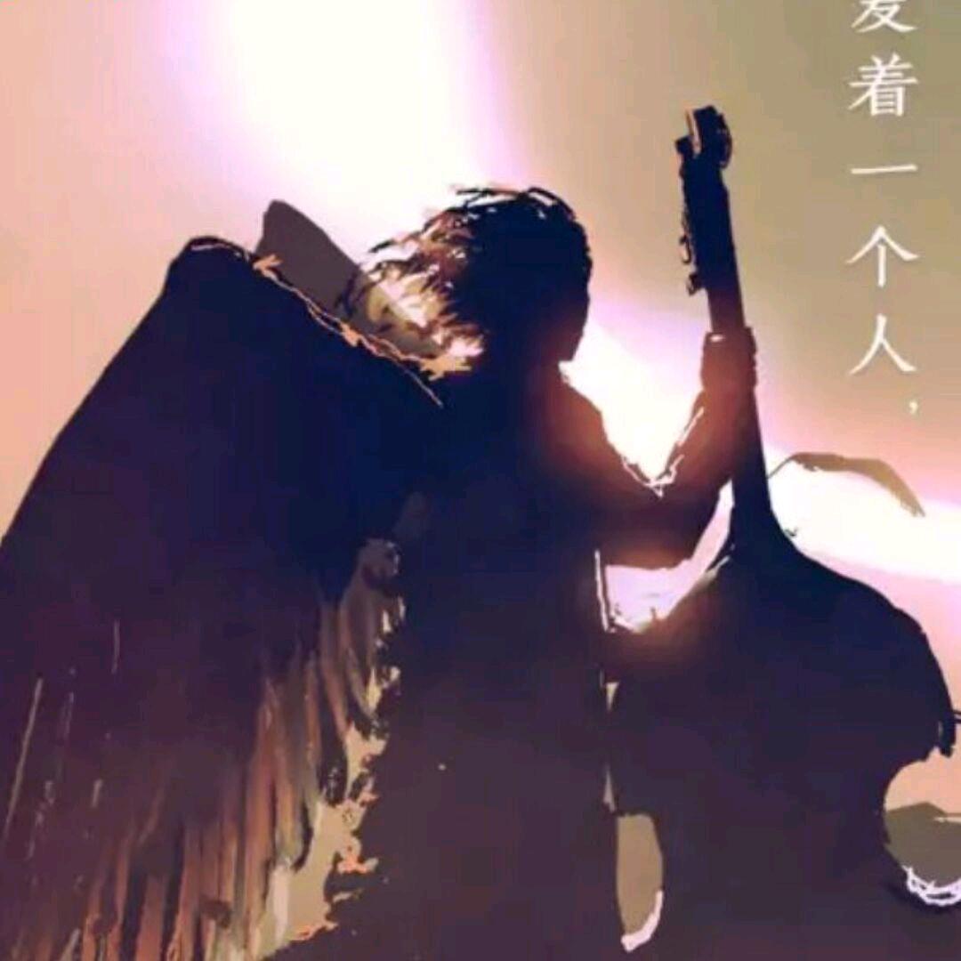 孤想