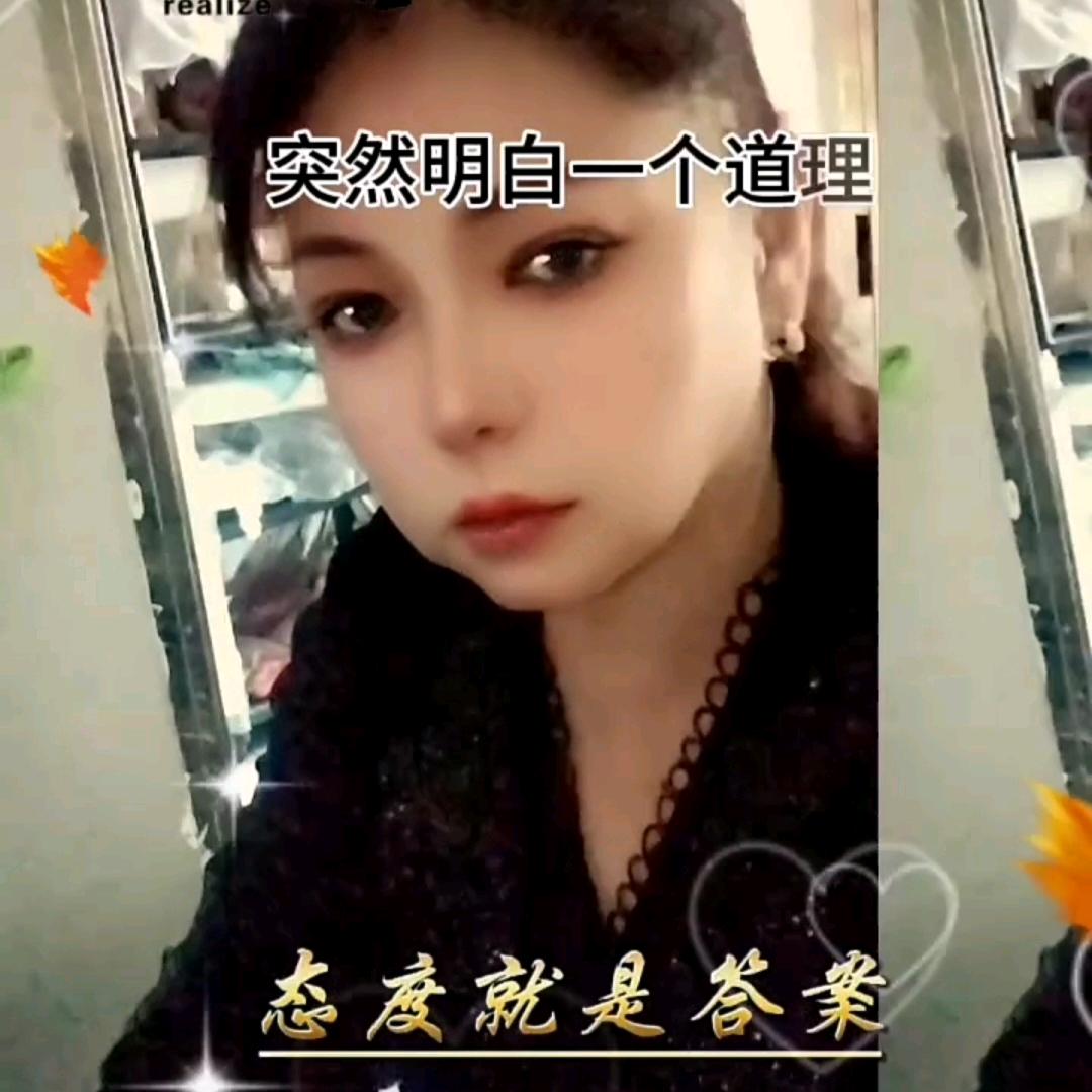 小慧爱生活☜