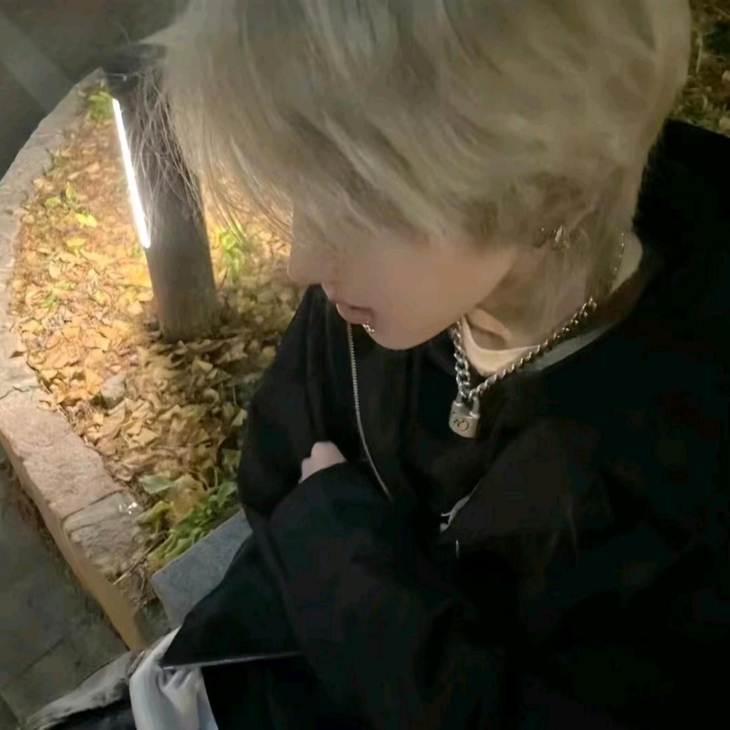 Z: