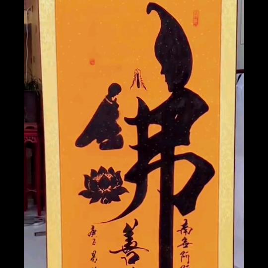 青春一去不复反