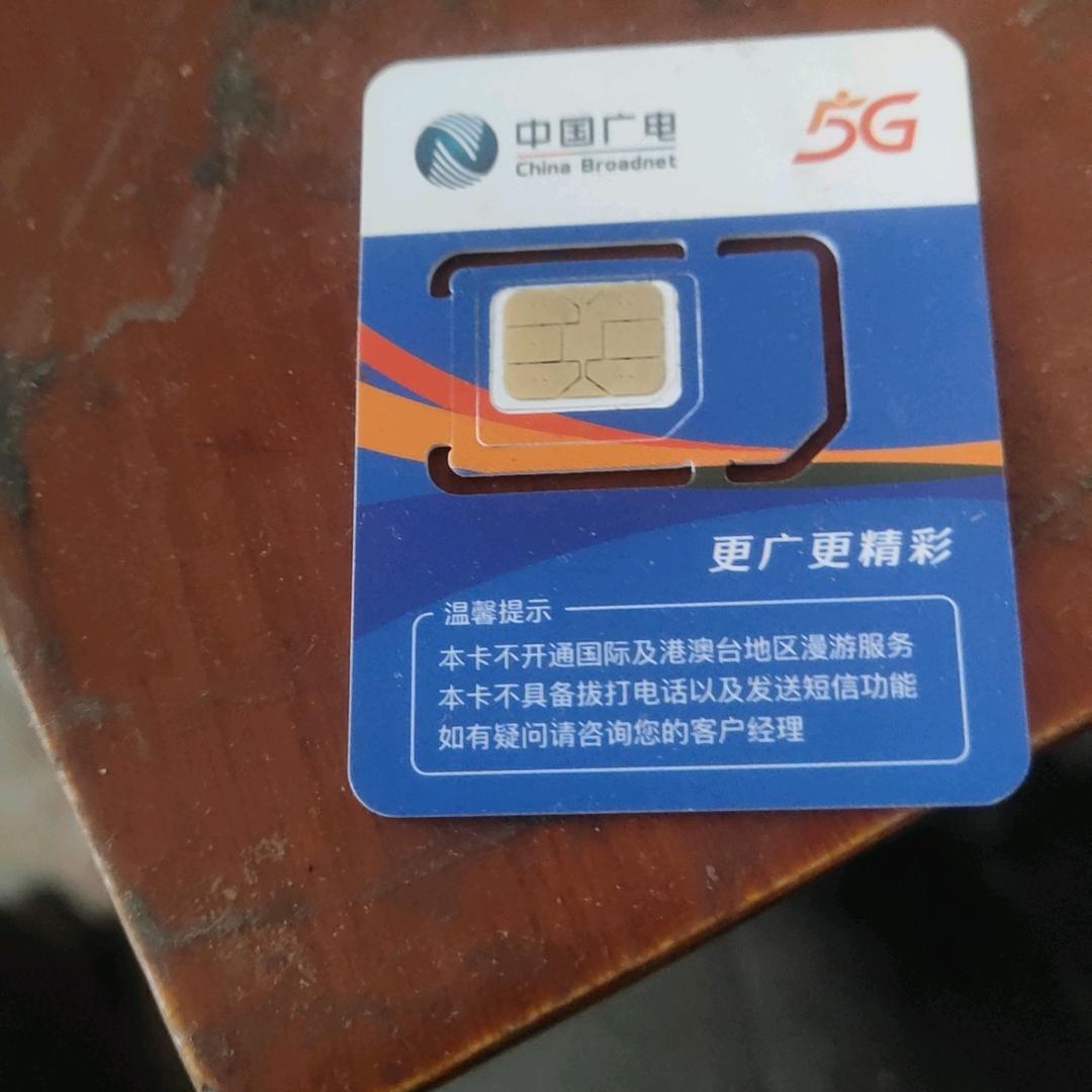 钰书农产品王先