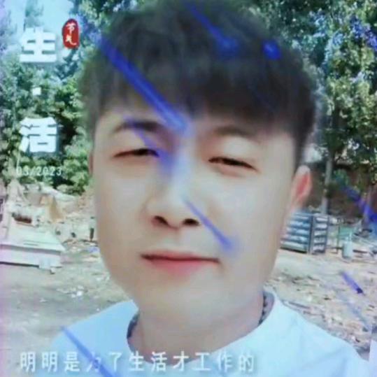 洛阳收废铁破烂王金子再生资源