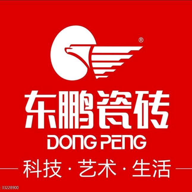 遵义东鹏瓷砖总店，铝合金断桥门窗定制