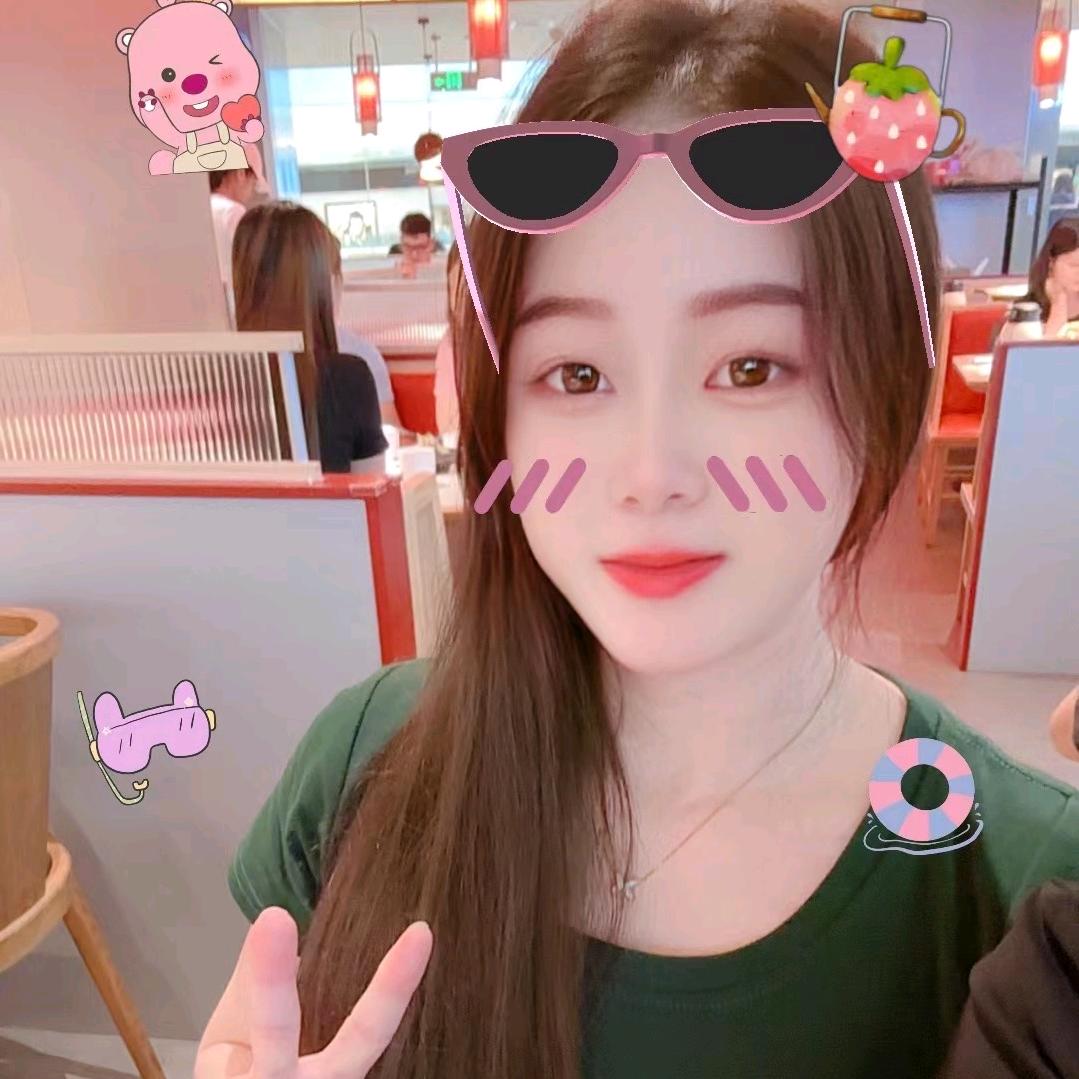 ঞ᭄半💞颗້糖ꦿഒᩚ࿐