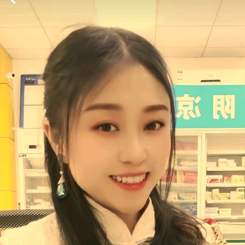 艳子@
