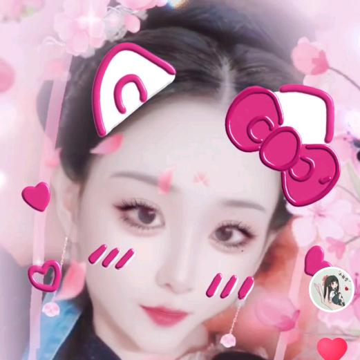淡定💋
