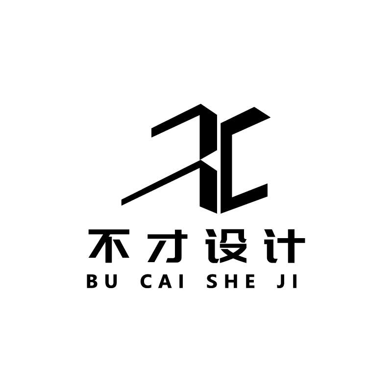 不才酷家乐（代画服务站）