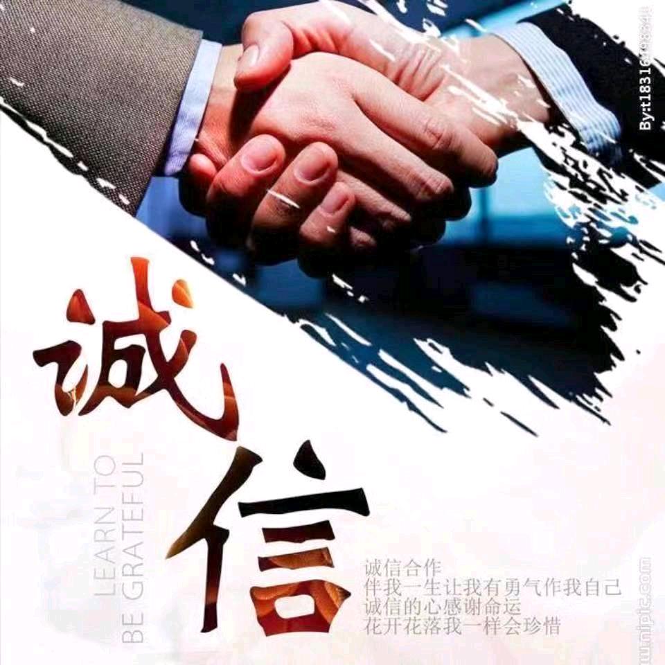 同城最低价格新鲜蔬菜免费配送