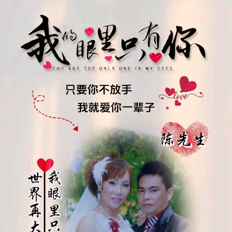 小悦悦