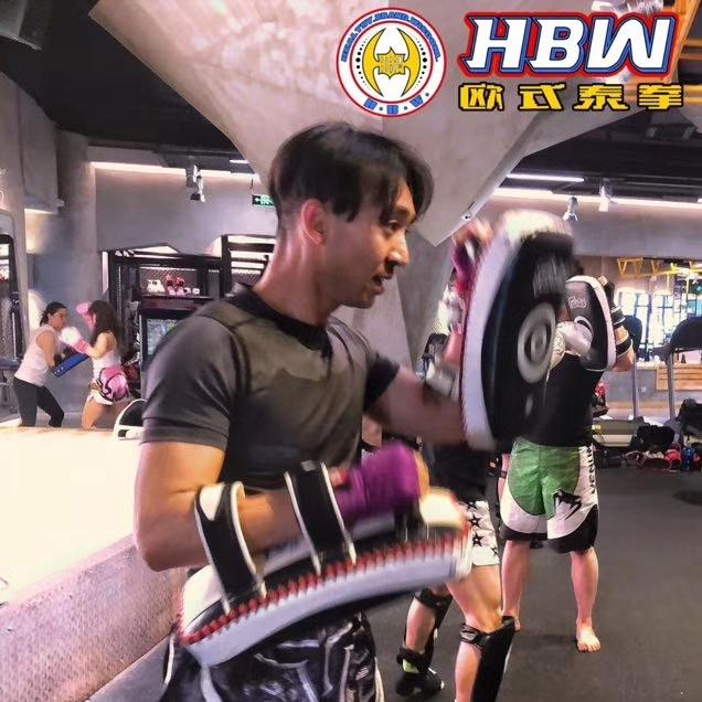 ˚₊‧꒰ა叮噹໒꒱ ‧₊˚