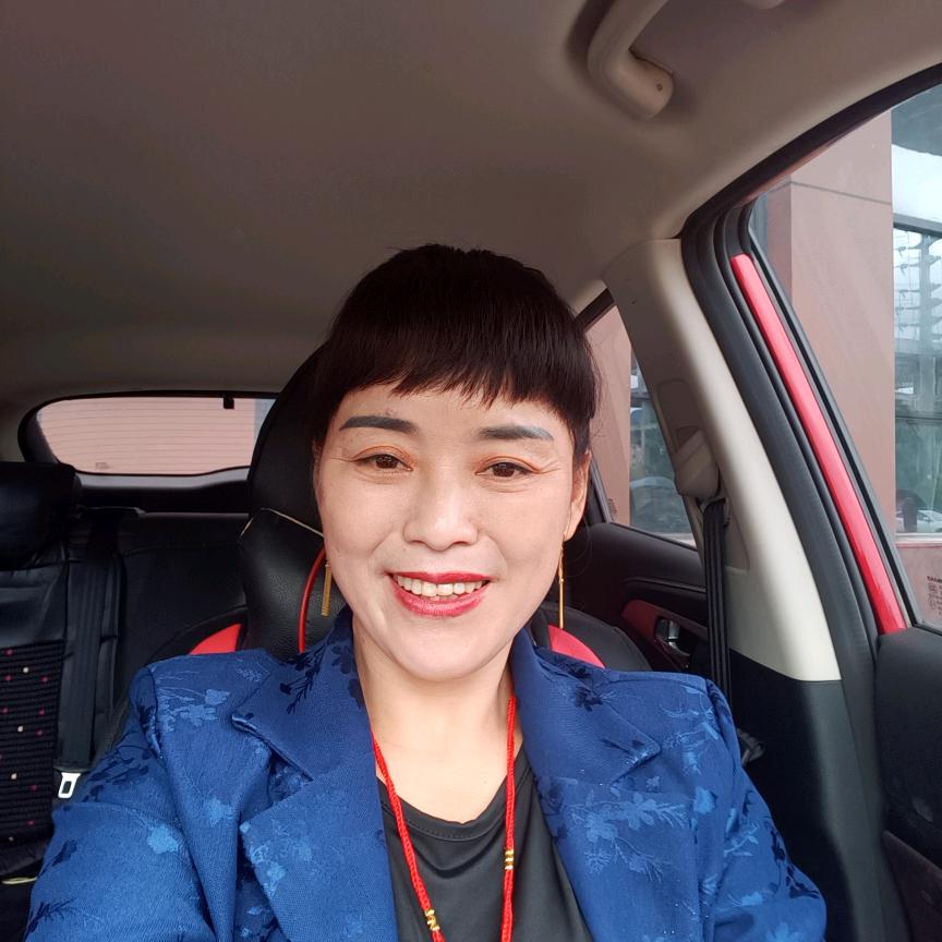 幸福美满一生！四川广元！