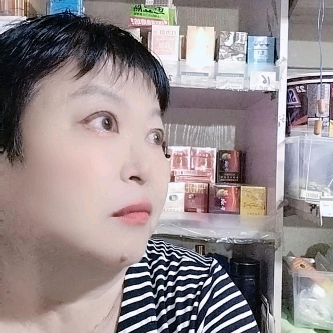 柴鲁人