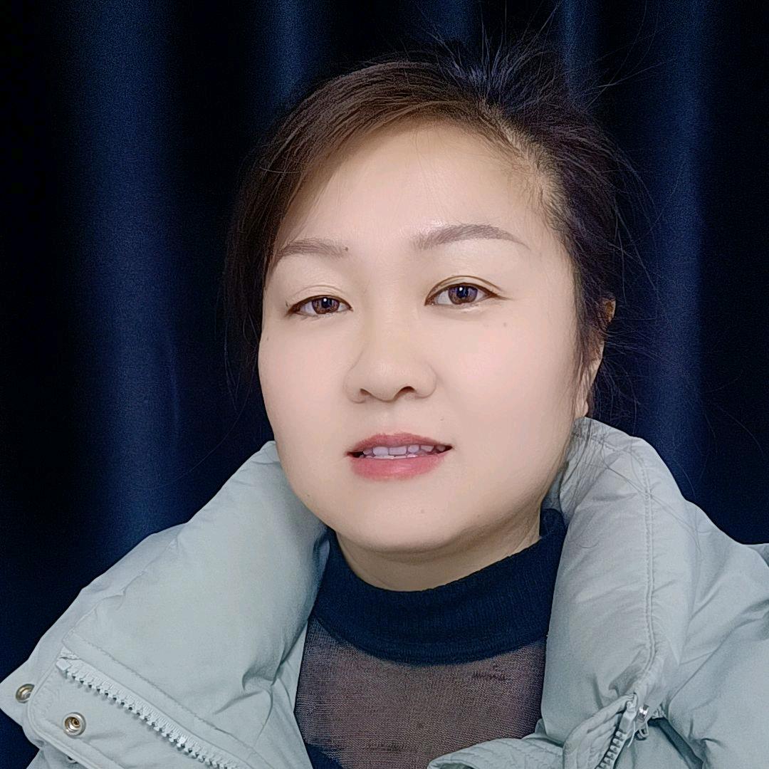 八两