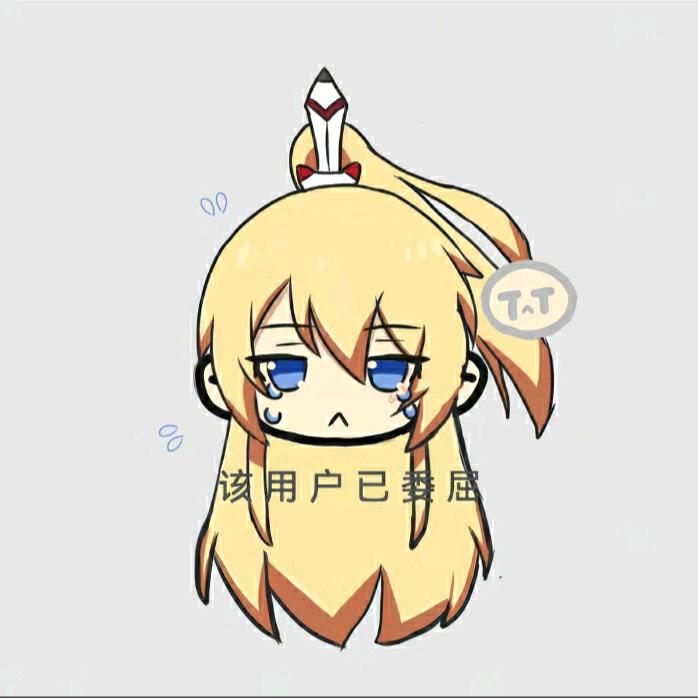 _奈酱小鱼饼🐟