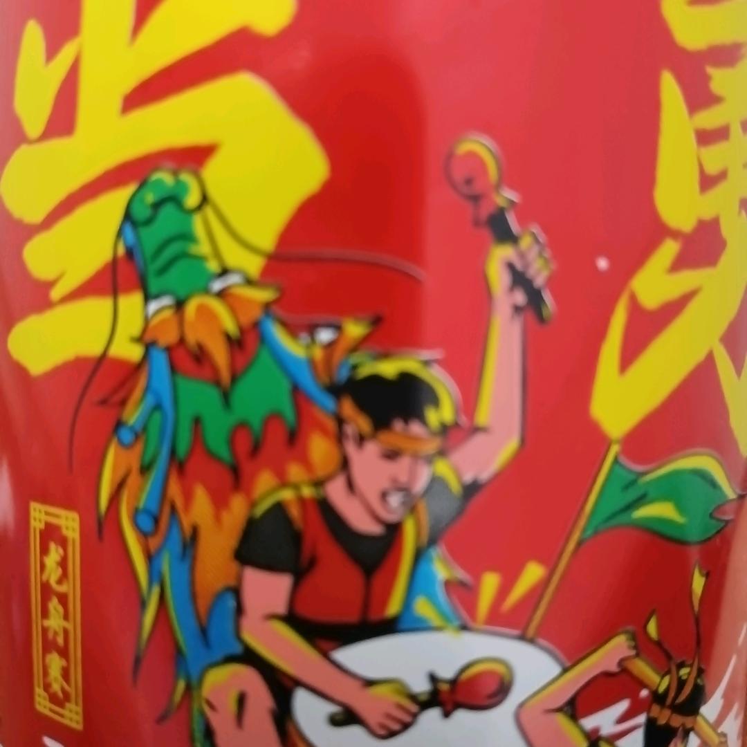 秋天的🍁