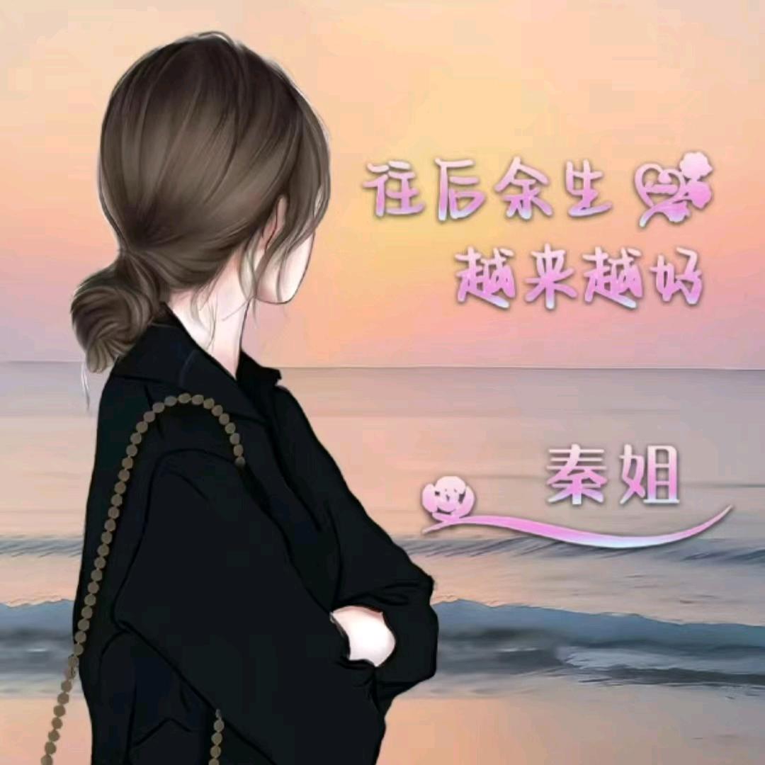大凤
