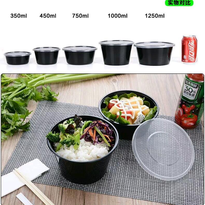 （胜锋）环保餐盒供应链