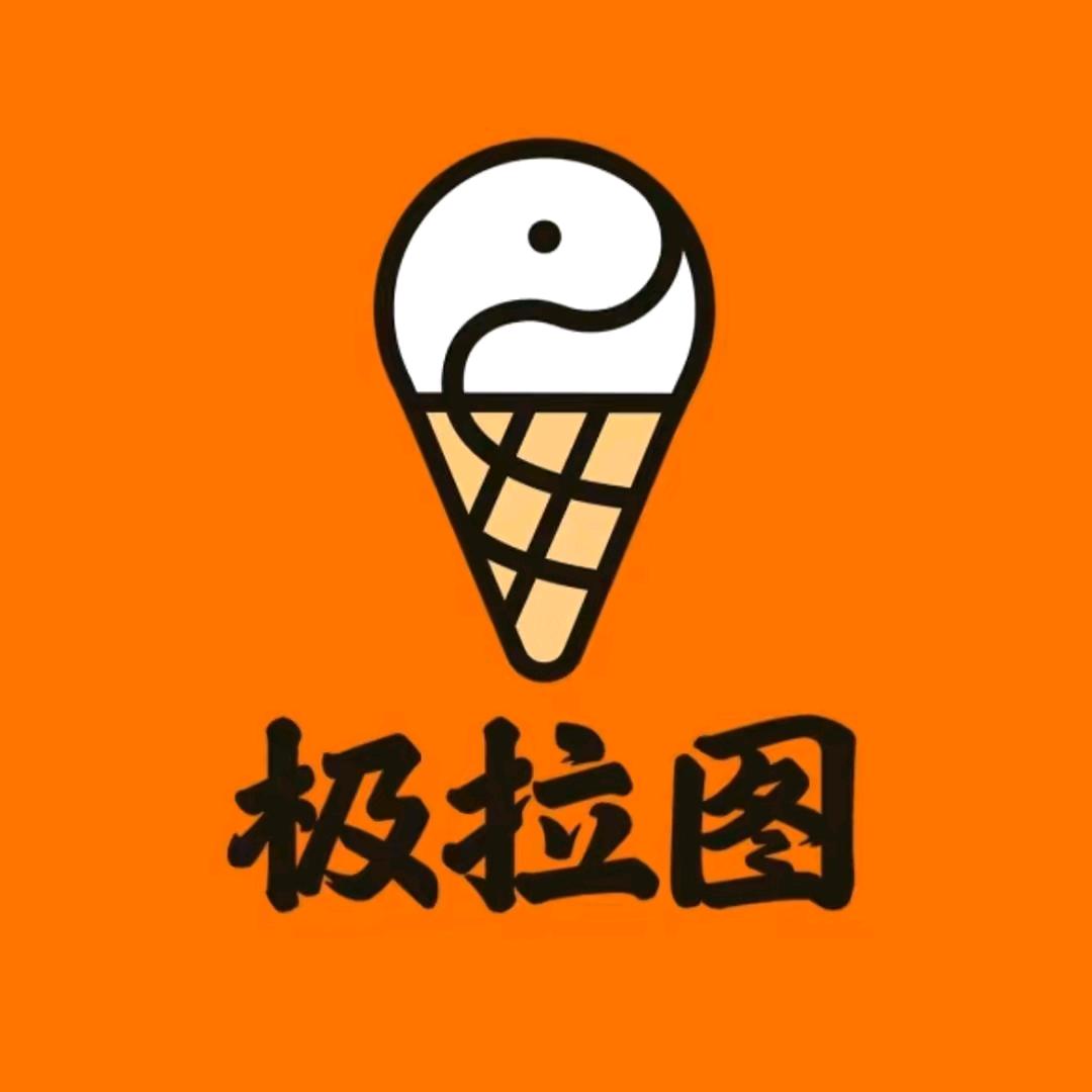 极拉图济源信尧广场店