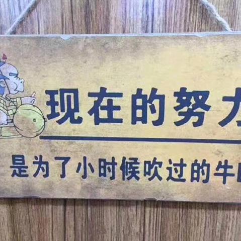 尊杰专营店