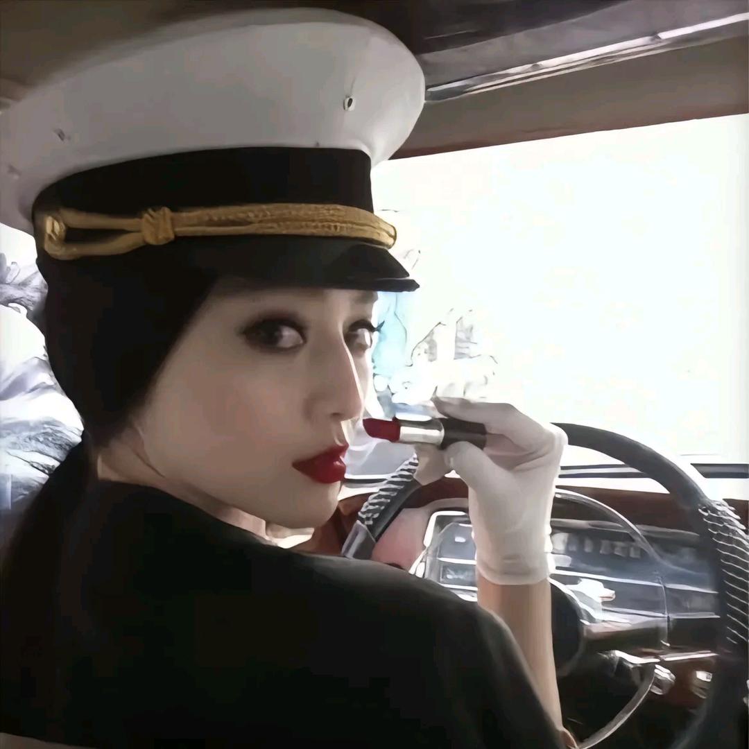 爱作娇气包