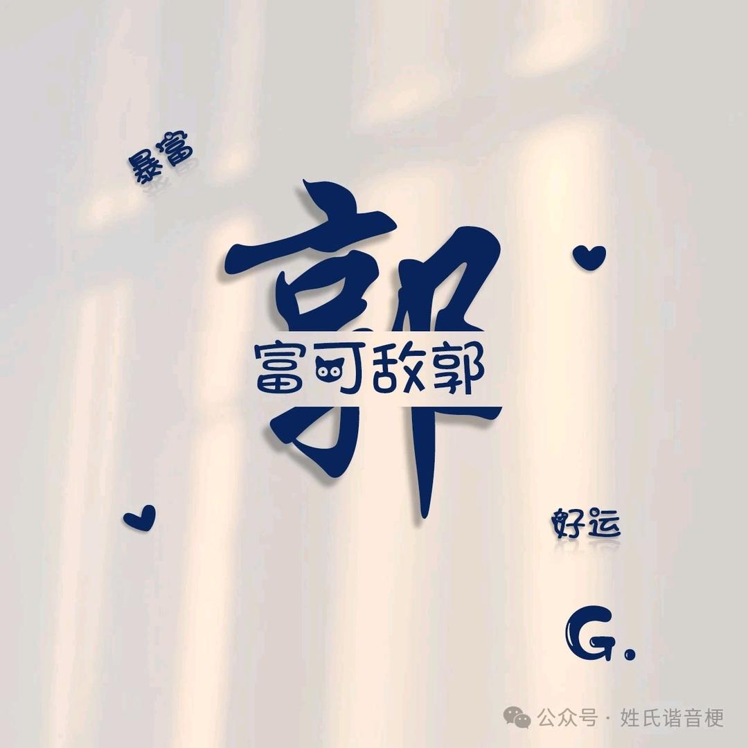 暖居茶室