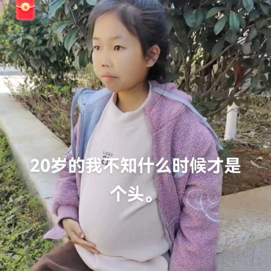 曾小千
