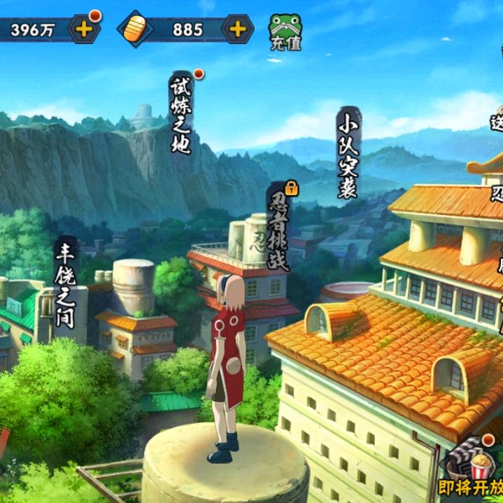 全网最便宜的俱乐部