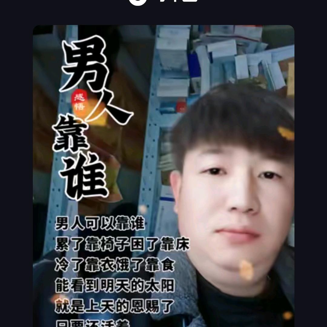 万维电脑安防服务中心1315719578