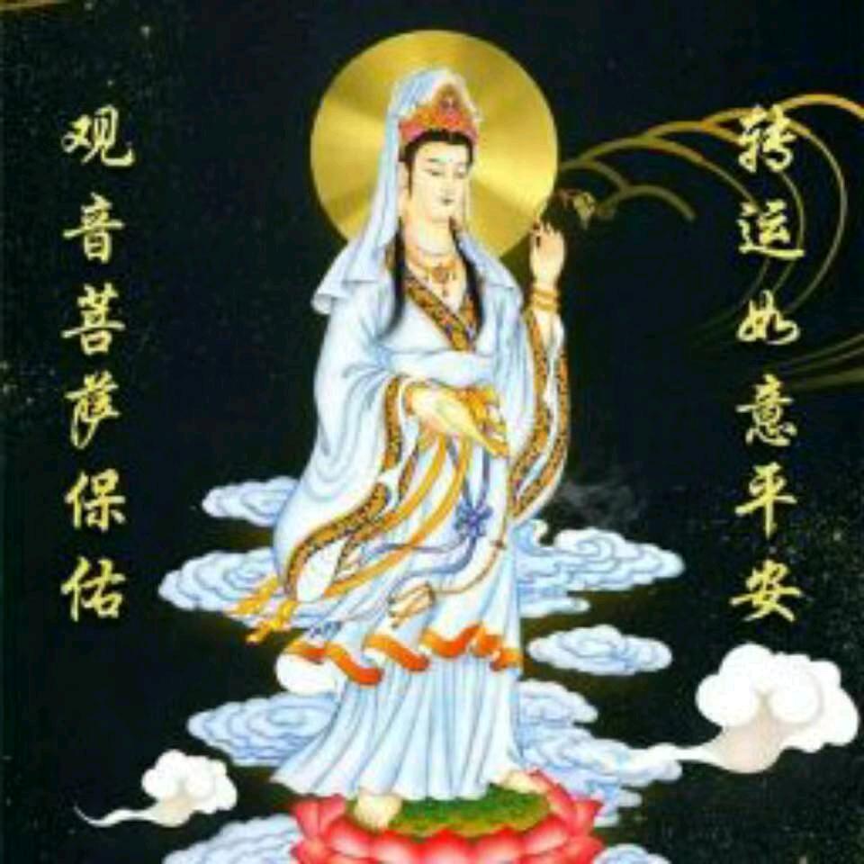 善缘堂🙏🙏🙏