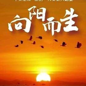 极攀居家养老--小王哥