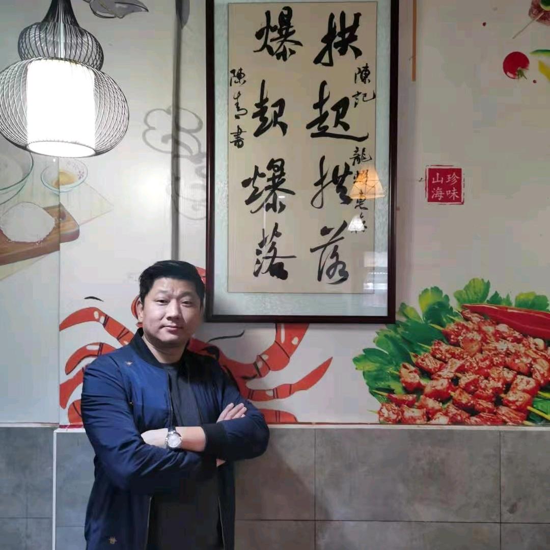 安义县陈记龙虾总店（带学徒）