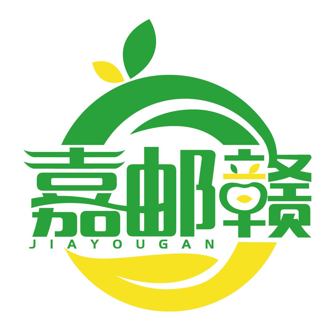 嘉邮赣小胡助农