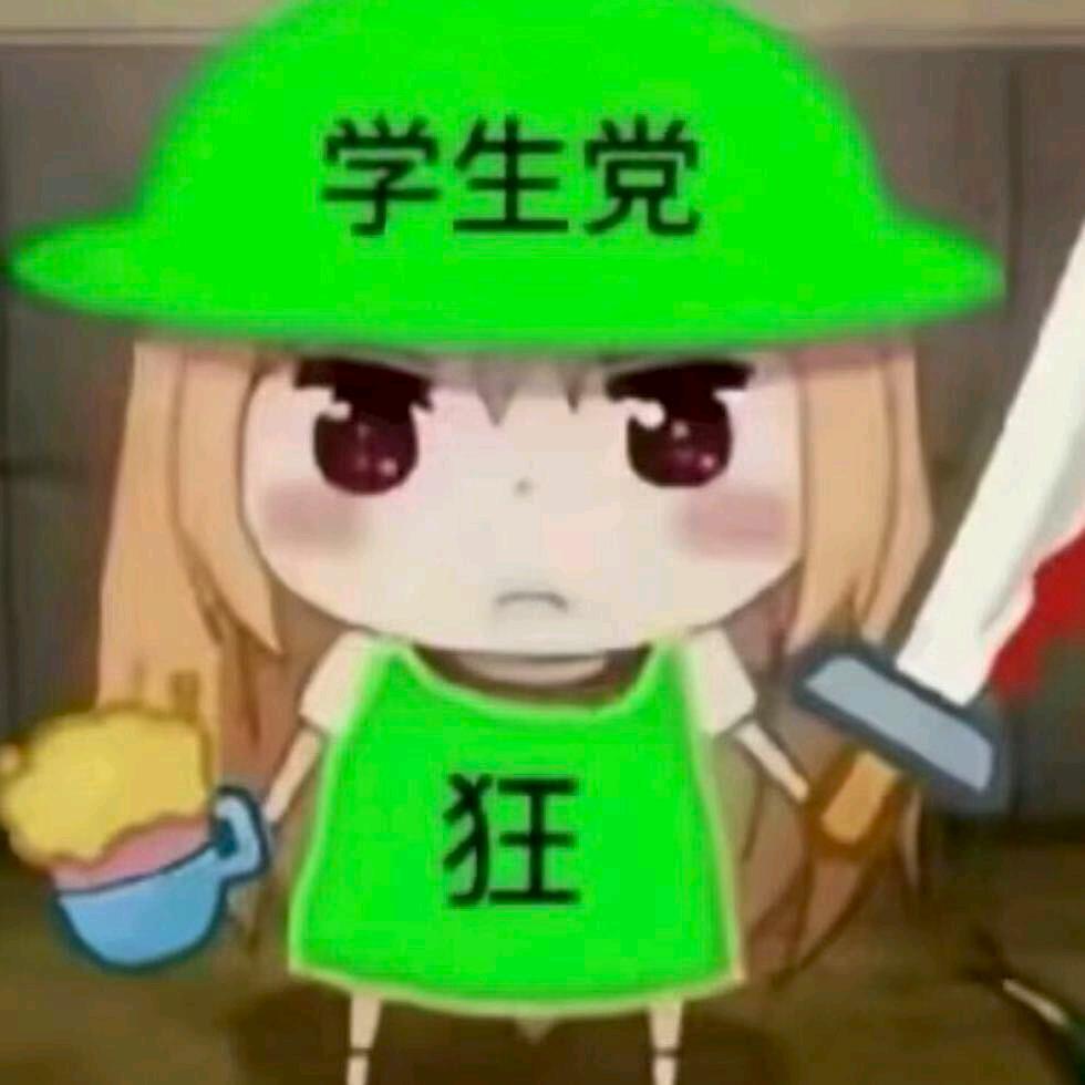 YZH
