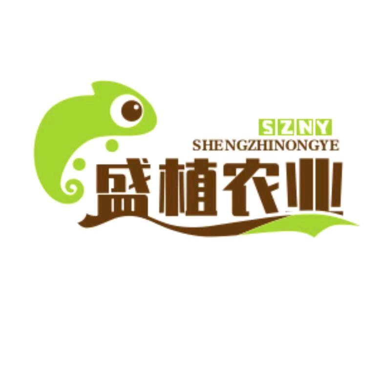 盛植农业