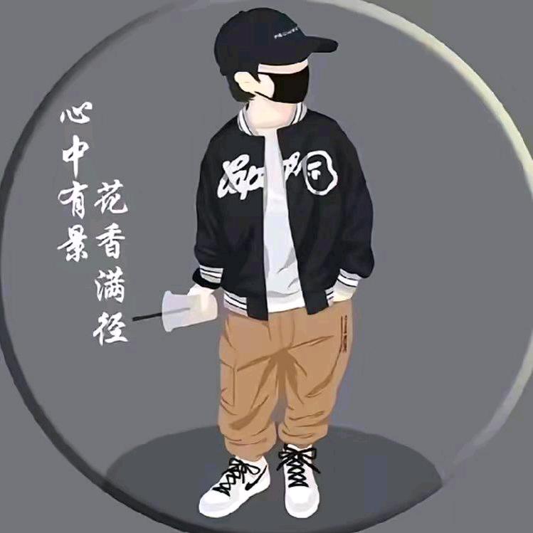 ℘💞᭄᪲ᩚ꯭ᩚ笑而不语℘💞᭄᪲ᩚ꯭ᩚ