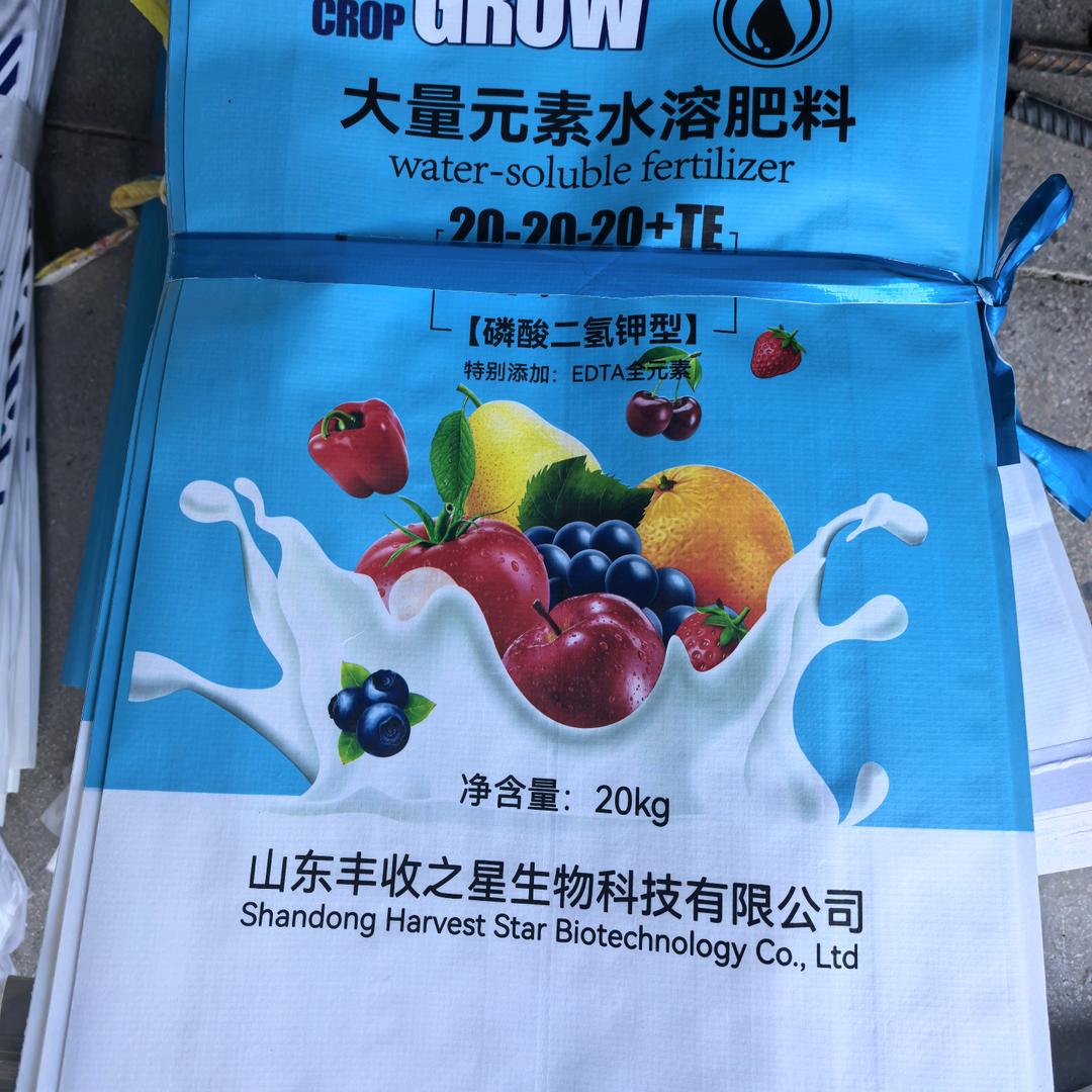 山东丰收之星生物科技有限公司