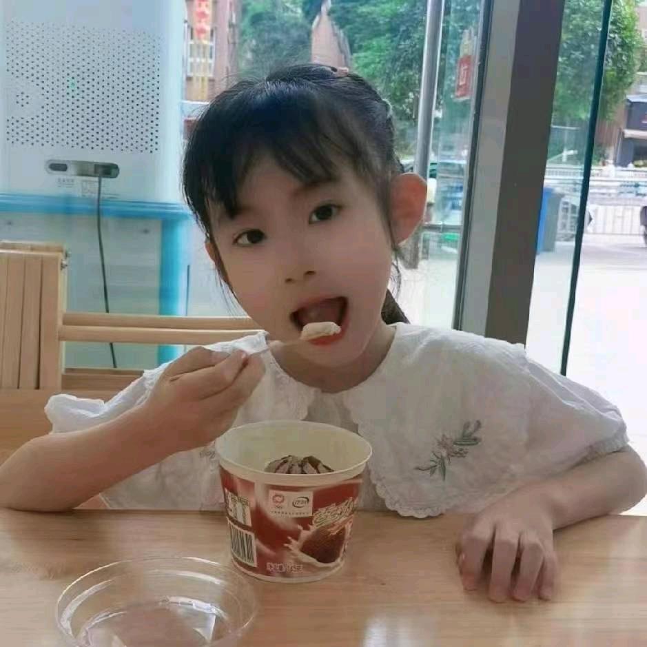 蓝天