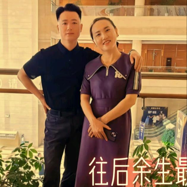 邢先生/