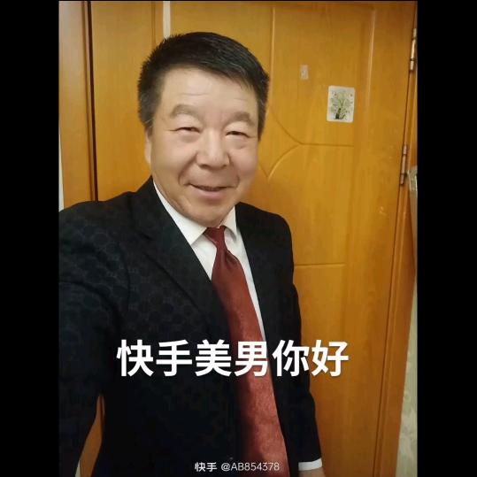 老李歌
