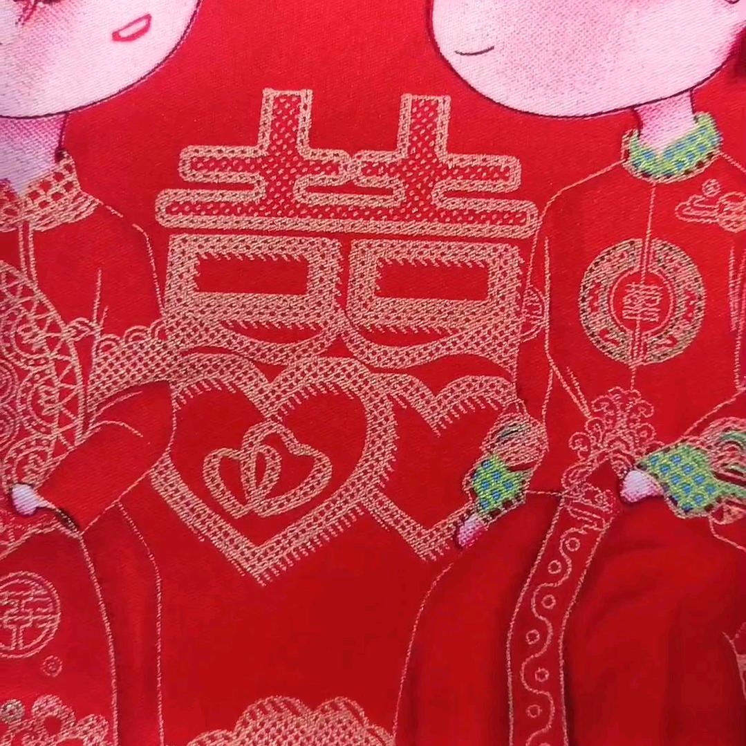 济阳区曲堤镇成全布店