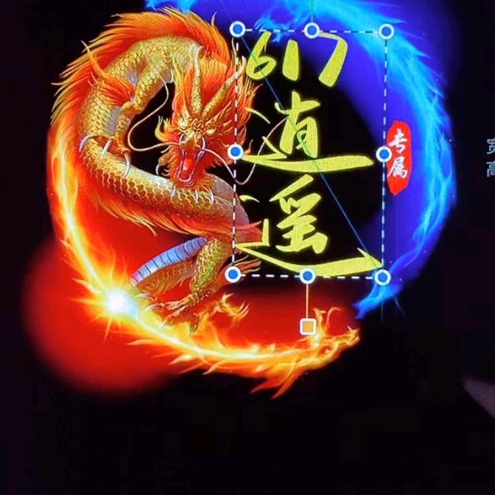 贫僧🈲色不🈲身