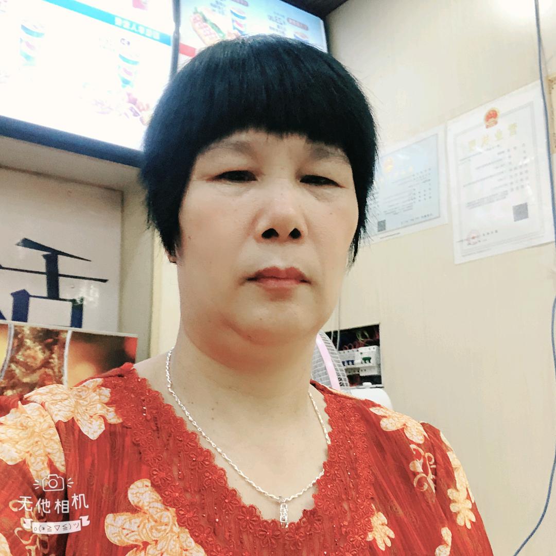 曾彩英