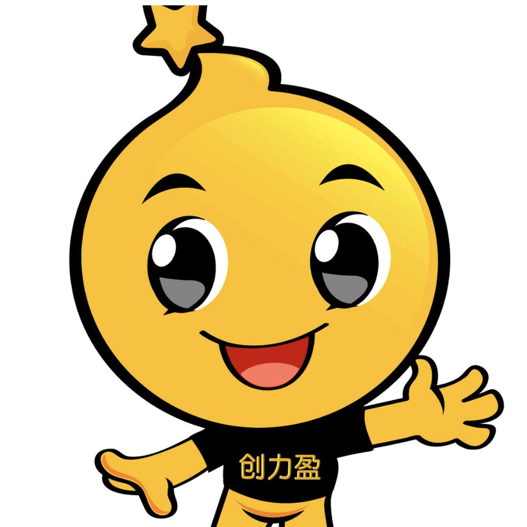 创力盈